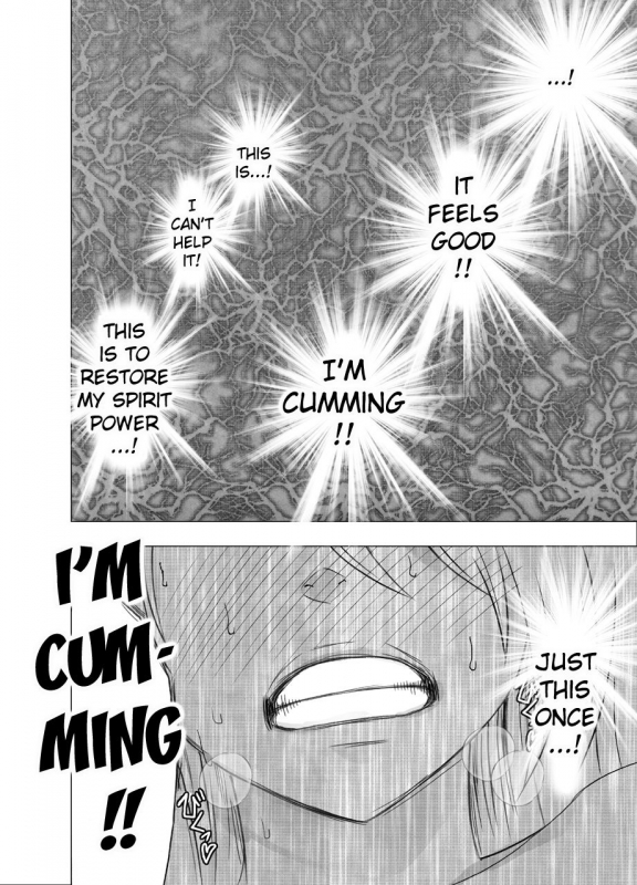 [Crimson] Shin Taimashi Kaguya 7 (English) {Kizlan}_12