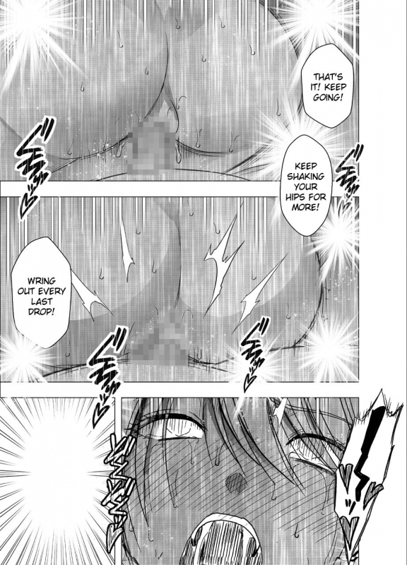 [Crimson] Shin Taimashi Kaguya 7 (English) {Kizlan}_23