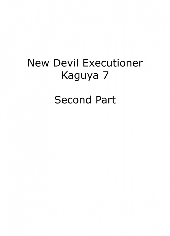 [Crimson] Shin Taimashi Kaguya 7 (English) {Kizlan}_26