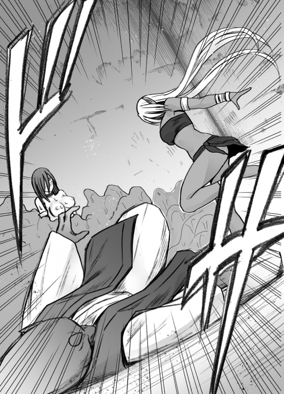 [Crimson] Shin Taimashi Kaguya 7 (English) {Kizlan}_48