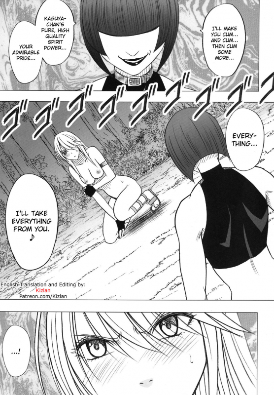 [Crimson] Taimashi Kaguya 3 [English] [Kizlan] [Digital]_01