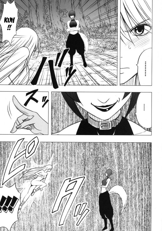 [Crimson] Taimashi Kaguya 3 [English] [Kizlan] [Digital]_03