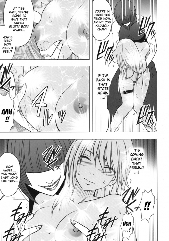 [Crimson] Taimashi Kaguya 3 [English] [Kizlan] [Digital]_09