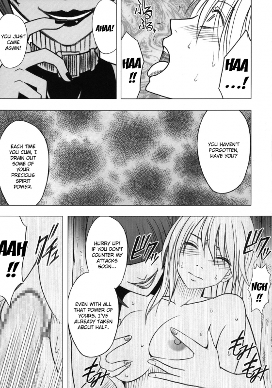 [Crimson] Taimashi Kaguya 3 [English] [Kizlan] [Digital]_29