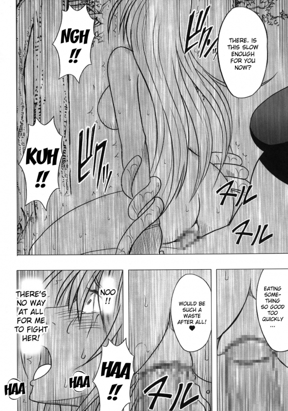 [Crimson] Taimashi Kaguya 3 [English] [Kizlan] [Digital]_32