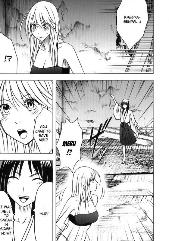[Crimson] Taimashi Kaguya 3 [English] [Kizlan] [Digital]_44