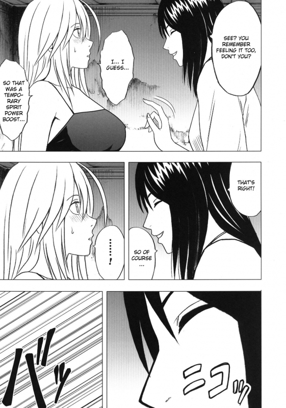 [Crimson] Taimashi Kaguya 3 [English] [Kizlan] [Digital]_50