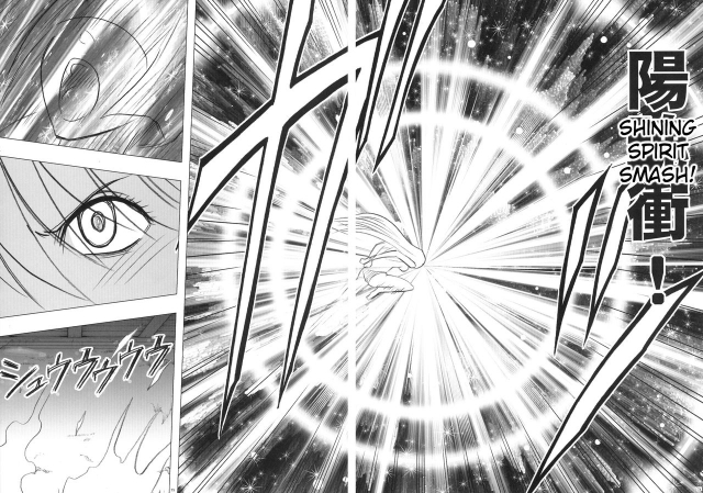 [Crimson] Taimashi Kaguya 3 [English] [Kizlan] [Digital]_73