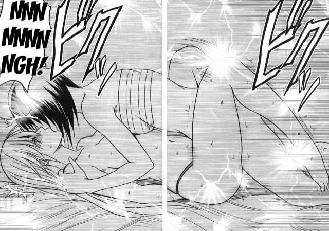 [Crimson] Taimashi Kaguya 3 [English] [Kizlan] [Digital]_82