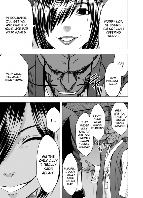 [Crimson] Taimashi Saya  Exorcist Saya [English] {Kizlan}_55