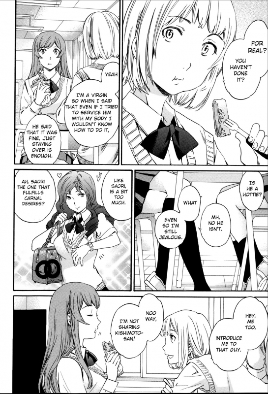 [Cuvie] LuckLack (Yummy! Genteiban) [English]_03