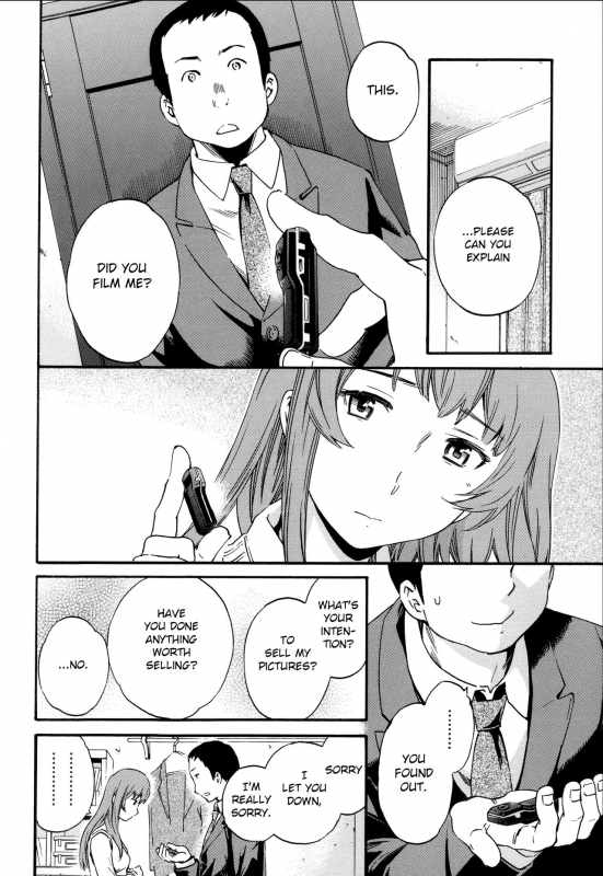 [Cuvie] LuckLack (Yummy! Genteiban) [English]_05