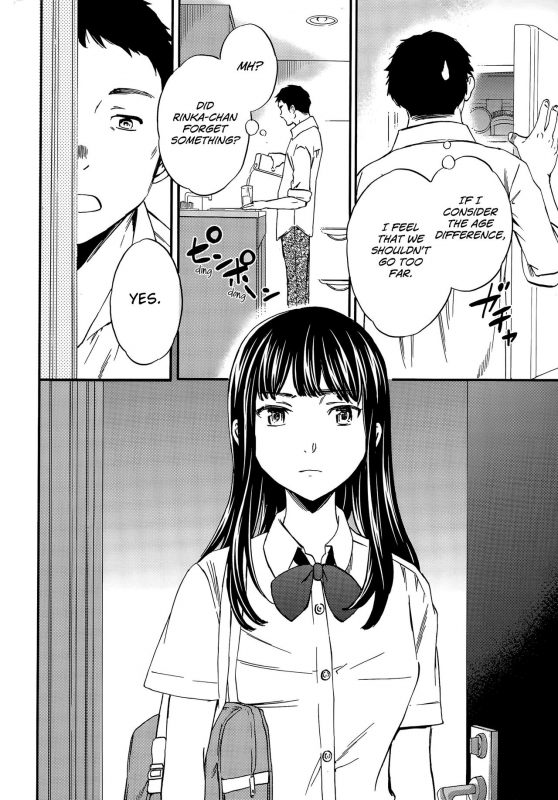 [Cuvie] Minna Nakayoku Kouhen (COMIC Penguin Celeb 2015-11) [English]_05