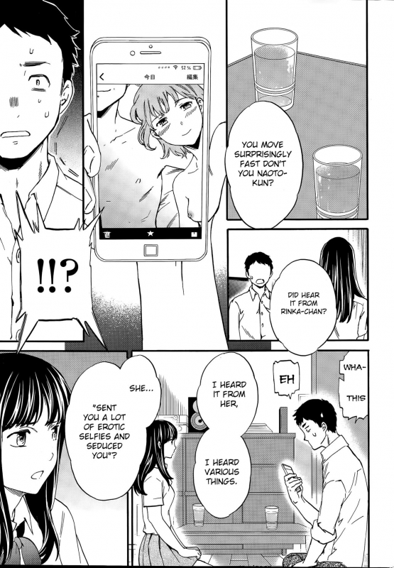 [Cuvie] Minna Nakayoku Kouhen (COMIC Penguin Celeb 2015-11) [English]_06