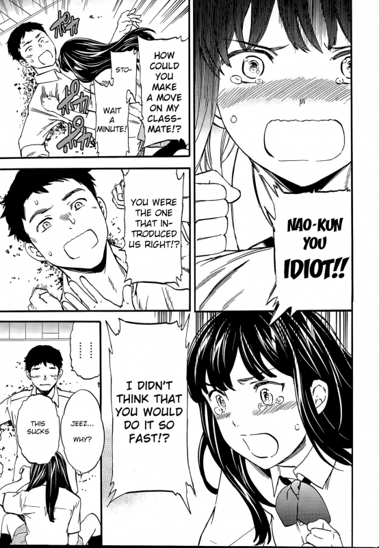 [Cuvie] Minna Nakayoku Kouhen (COMIC Penguin Celeb 2015-11) [English]_08