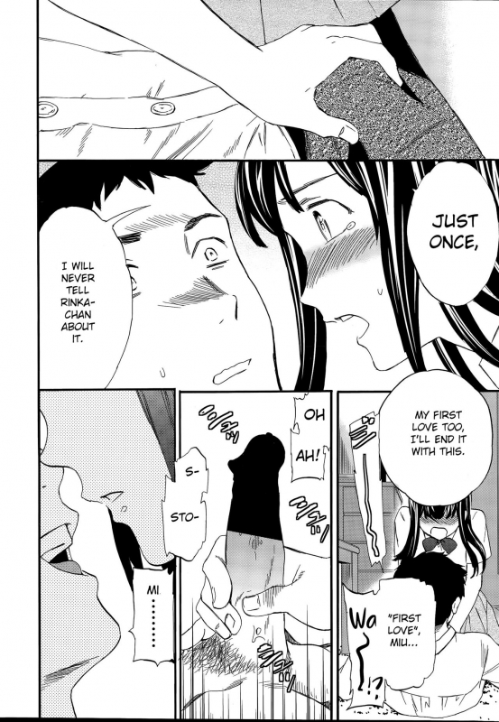 [Cuvie] Minna Nakayoku Kouhen (COMIC Penguin Celeb 2015-11) [English]_10