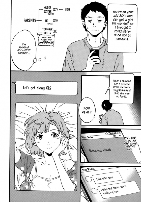 [Cuvie] Minna Nakayoku Zenpen (COMIC Penguin Celeb 2015-10) [English]_01