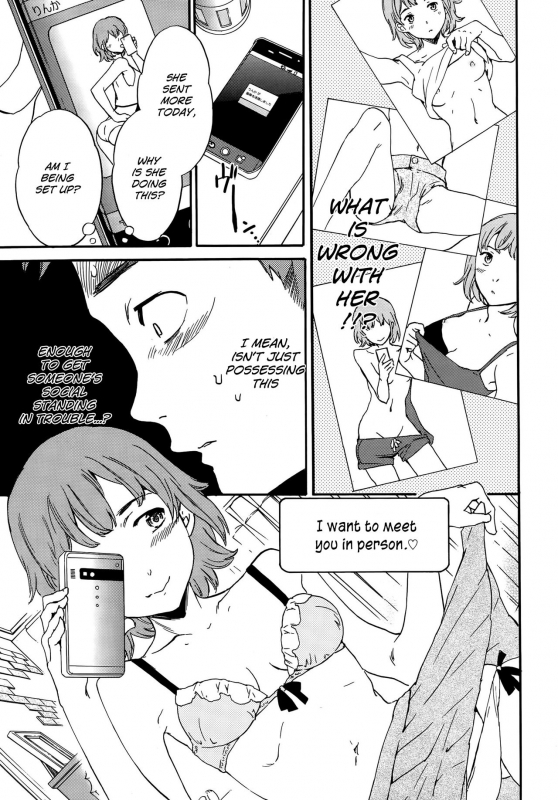 [Cuvie] Minna Nakayoku Zenpen (COMIC Penguin Celeb 2015-10) [English]_04