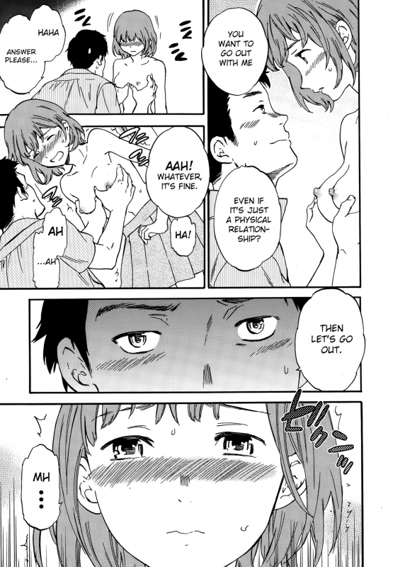 [Cuvie] Minna Nakayoku Zenpen (COMIC Penguin Celeb 2015-10) [English]_10