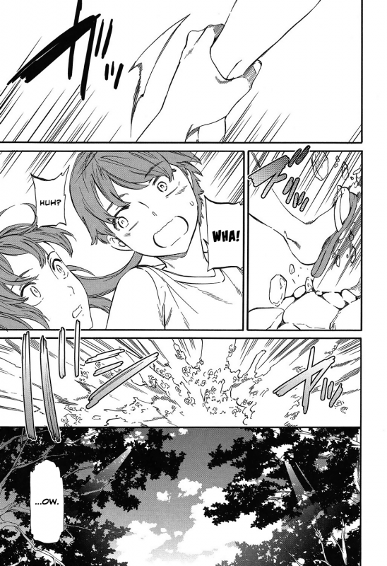 [Cuvie] Next Phase (SULTRY) [English] [Team Koinaka] [Digital]_04