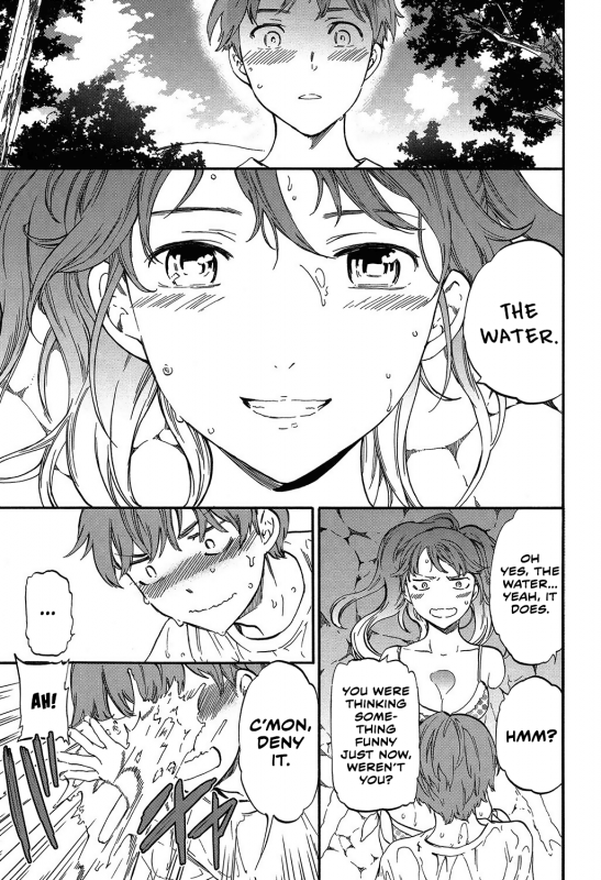 [Cuvie] Next Phase (SULTRY) [English] [Team Koinaka] [Digital]_06