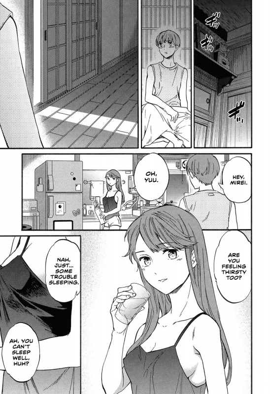 [Cuvie] Next Phase (SULTRY) [English] [Team Koinaka] [Digital]_08