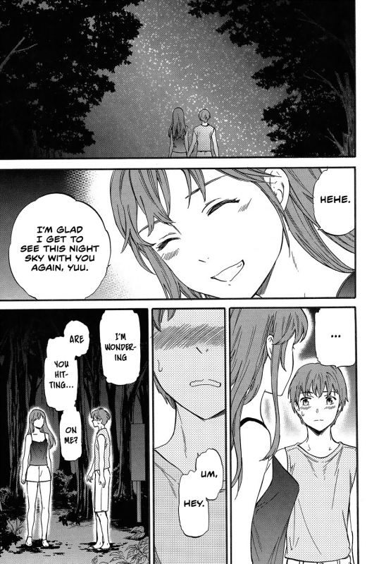 [Cuvie] Next Phase (SULTRY) [English] [Team Koinaka] [Digital]_10