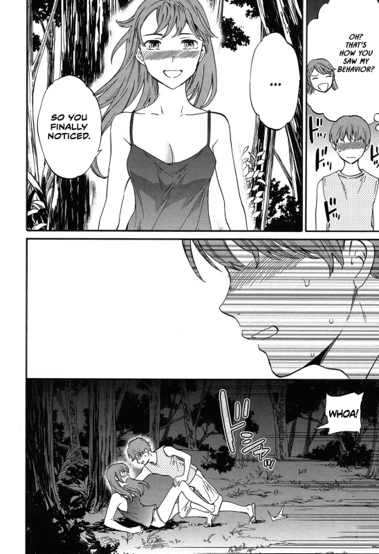 [Cuvie] Next Phase (SULTRY) [English] [Team Koinaka] [Digital]_11