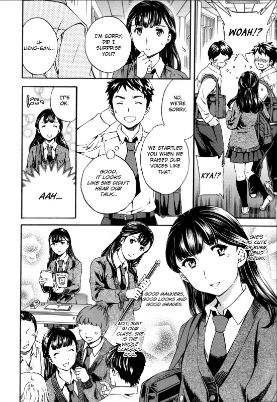 [Cuvie] Tornado (Yummy! Genteiban) [English]_01