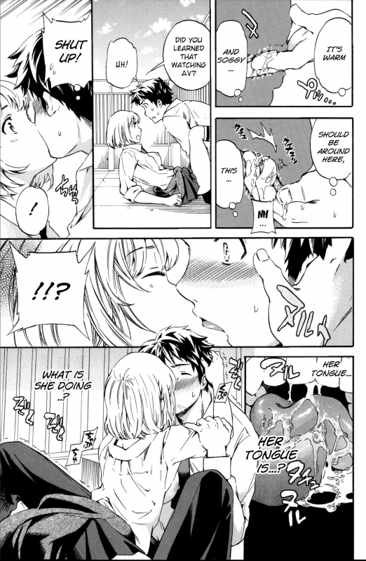 [Cuvie] Tornado (Yummy! Genteiban) [English]_10