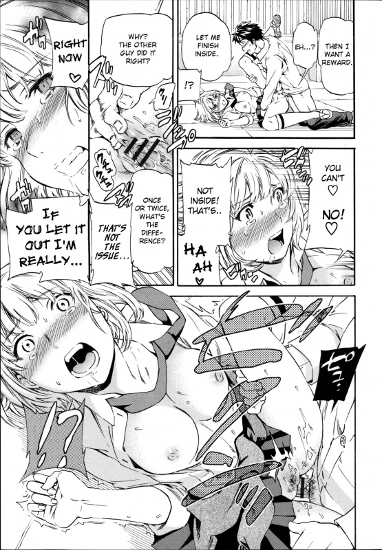 [Cuvie] Tornado (Yummy! Genteiban) [English]_20