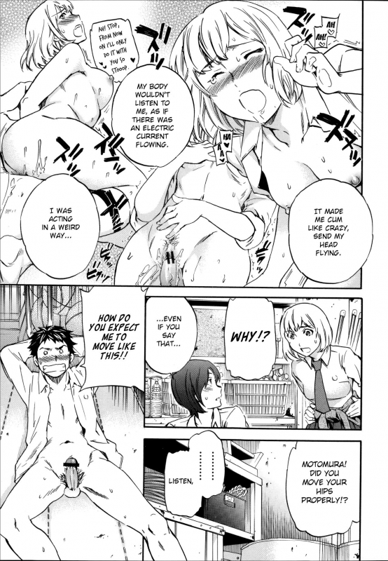 [Cuvie] Tornado (Yummy! Genteiban) [English]_30