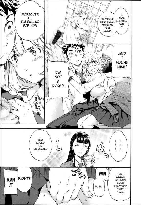 [Cuvie] Tornado (Yummy! Genteiban) [English]_62