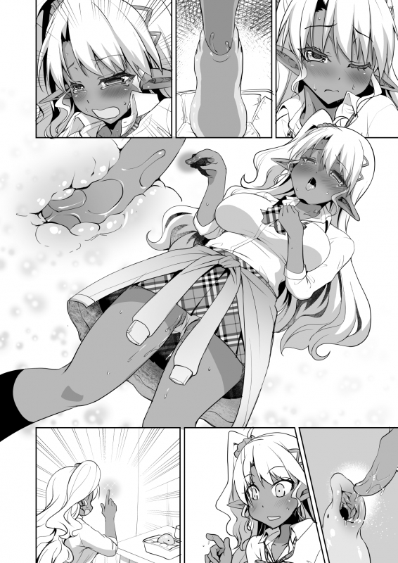 [Moon Night Kitten (Kouki Kuu)] JK Dark Elf Shokushu o Kau! [Digital]_31