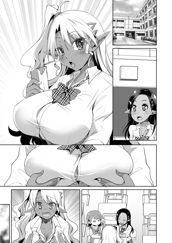 [Moon Night Kitten (Kouki Kuu)] JK Dark Elf Shokushu o Kau! [Digital]_32