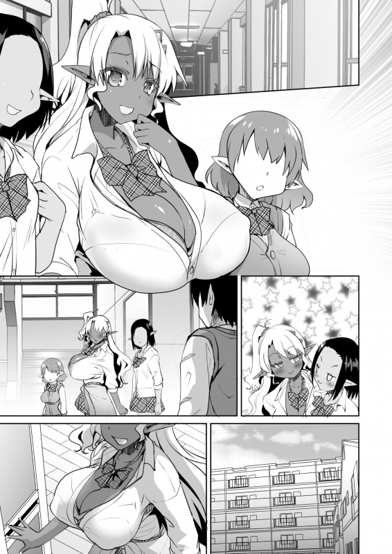 [Moon Night Kitten (Kouki Kuu)] JK Dark Elf Shokushu o Kau! [Digital]_36