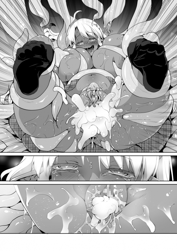 [Moon Night Kitten (Kouki Kuu)] JK Dark Elf Shokushu o Kau! [Digital]_47