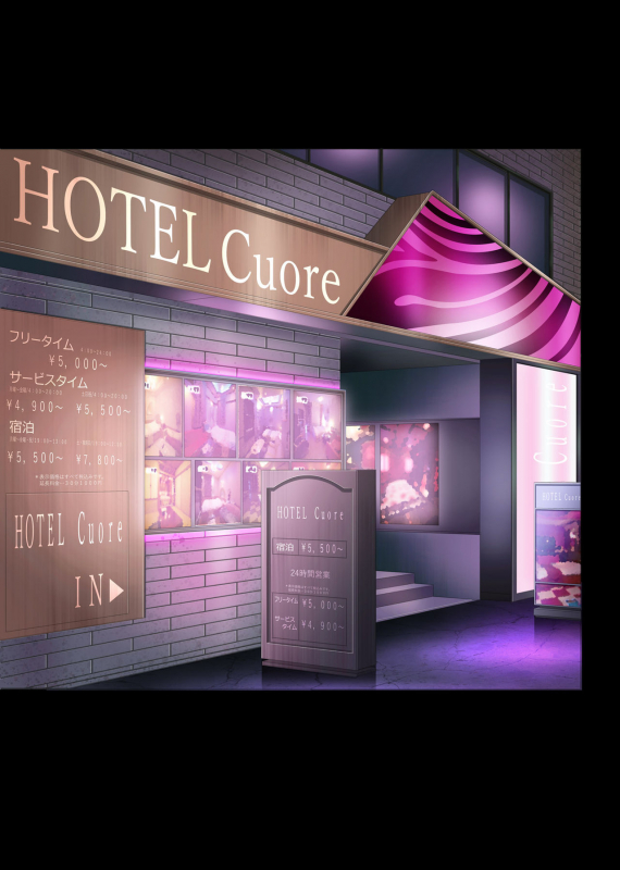 [Cyclone (Izumi, Reizei)] Kare to Watashi to Tenchou no Shinya Kinmu 3.1 [English]_13