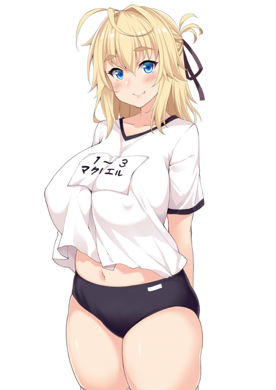 [Moon Wort (Sougetsu Nonono)] Sara to Shimasho [Digital]_12