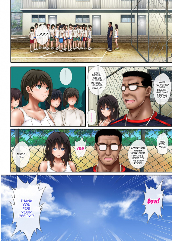 [Cyclone (Izumi, Reizei)] Midareuchi [English] {Doujins.com}_02