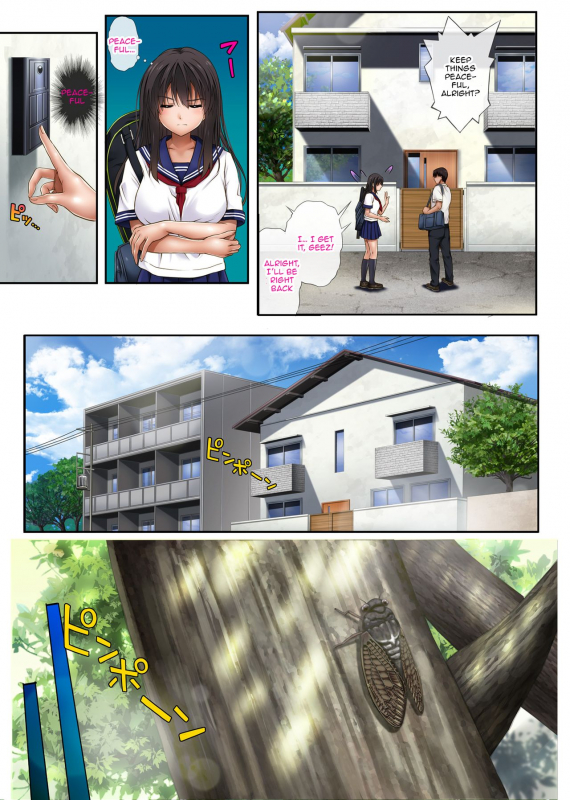 [Cyclone (Izumi, Reizei)] Midareuchi [English] {Doujins.com}_07