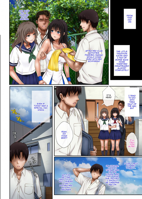 [Cyclone (Izumi, Reizei)] Midareuchi [English] {Doujins.com}_42