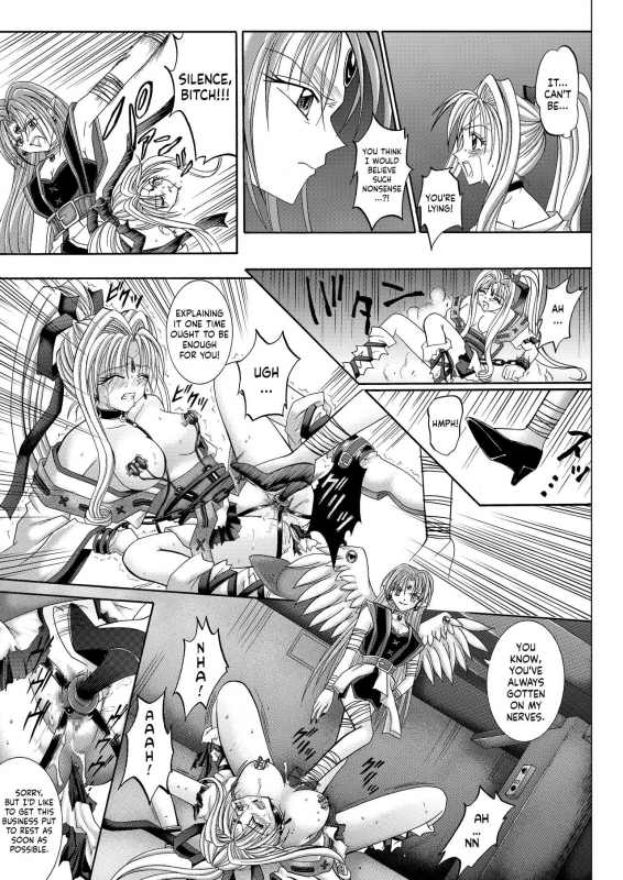 [Cyclone (Reizei, Izumi)] Rogue Spear 208 Download edition (Kam_106