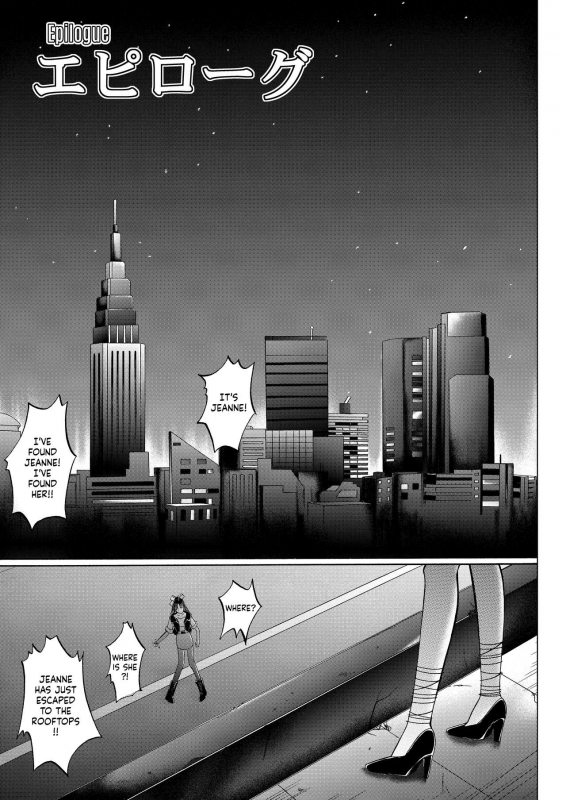 [Cyclone (Reizei, Izumi)] Rogue Spear 208 Download edition (Kam_116