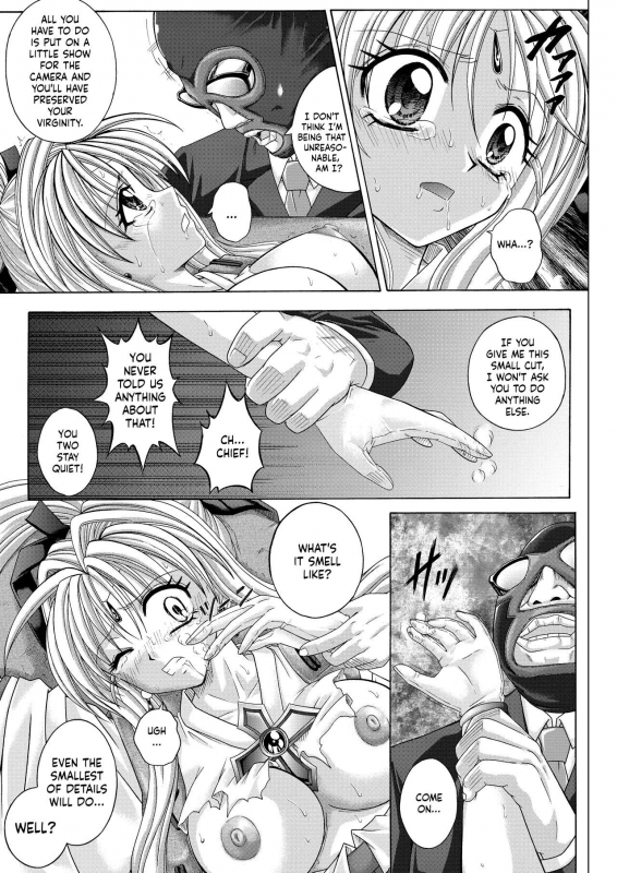 [Cyclone (Reizei, Izumi)] Rogue Spear 208 Download edition (Kam_166