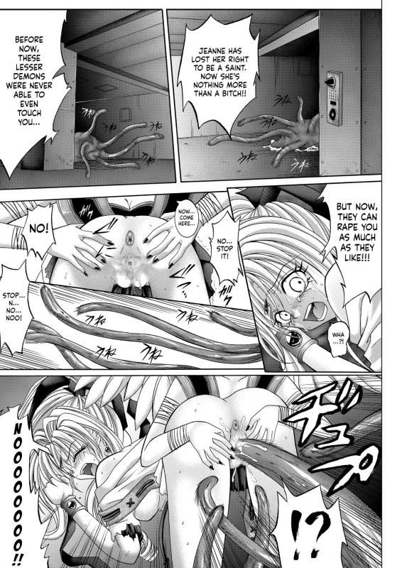 [Cyclone (Reizei, Izumi)] Rogue Spear 208 Download edition (Kam_108