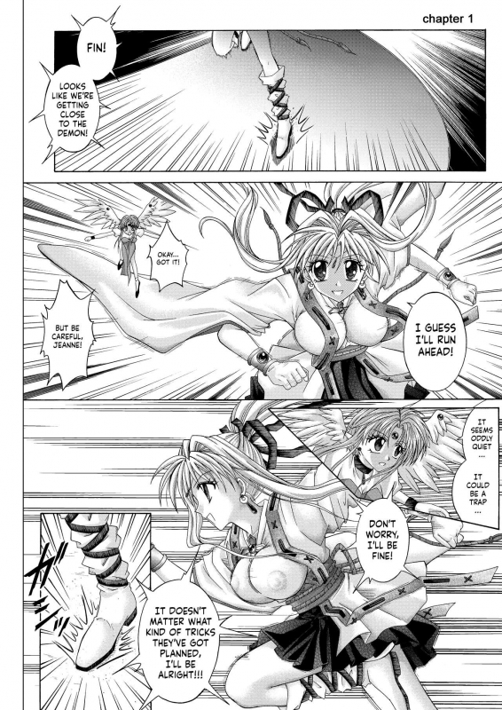 [Cyclone (Reizei, Izumi)] Rogue Spear 208 Download edition (Kam_129