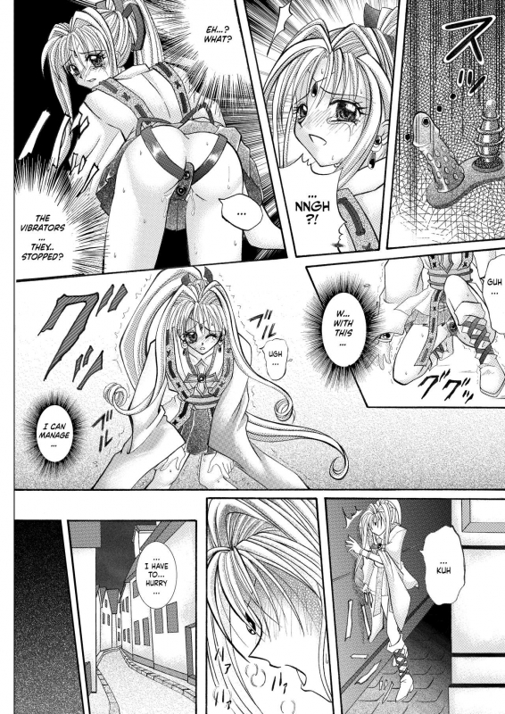 [Cyclone (Reizei, Izumi)] Rogue Spear 208 Download edition (Kamikaze Kaito_025