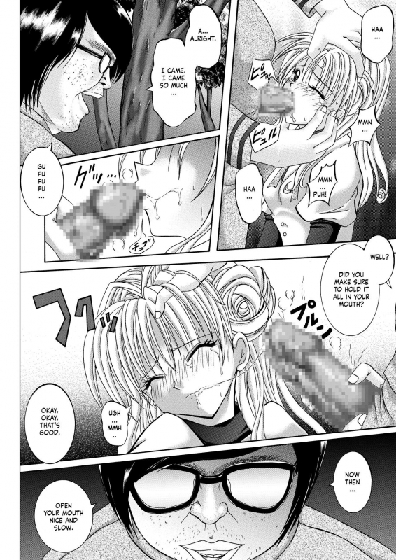 [Cyclone (Reizei, Izumi)] Rogue Spear 208 Download edition (Kamikaze Kaito_063