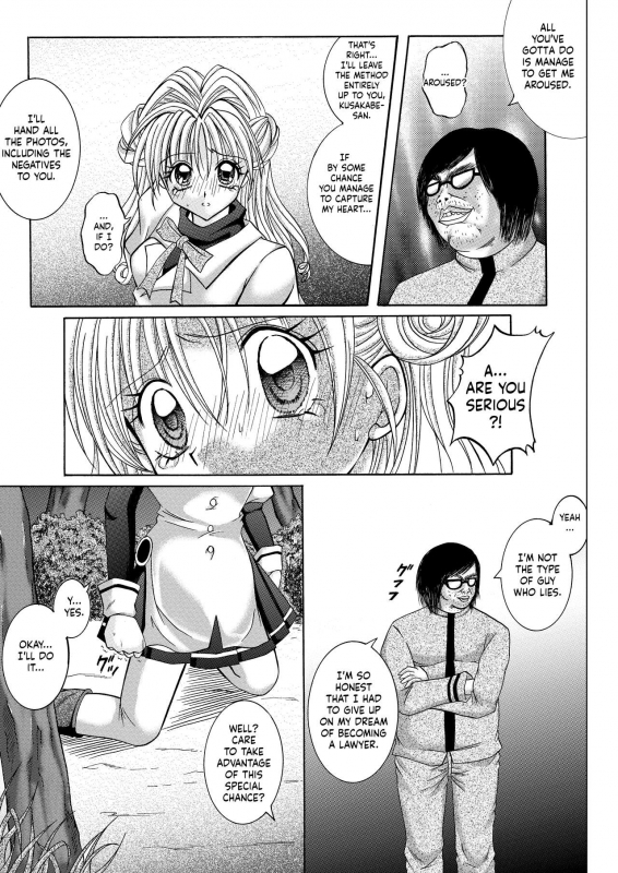 [Cyclone (Reizei, Izumi)] Rogue Spear 208 Download edition (Kamikaze Kaito_068